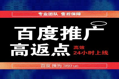 信息流优化师实战：打造爆款内容的秘诀