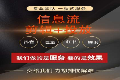 百度SEO推广实战：行业领先企业的成功之道